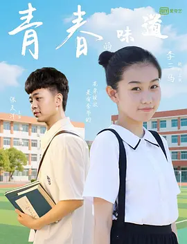 国产精品亚洲一区二区三区在线播放